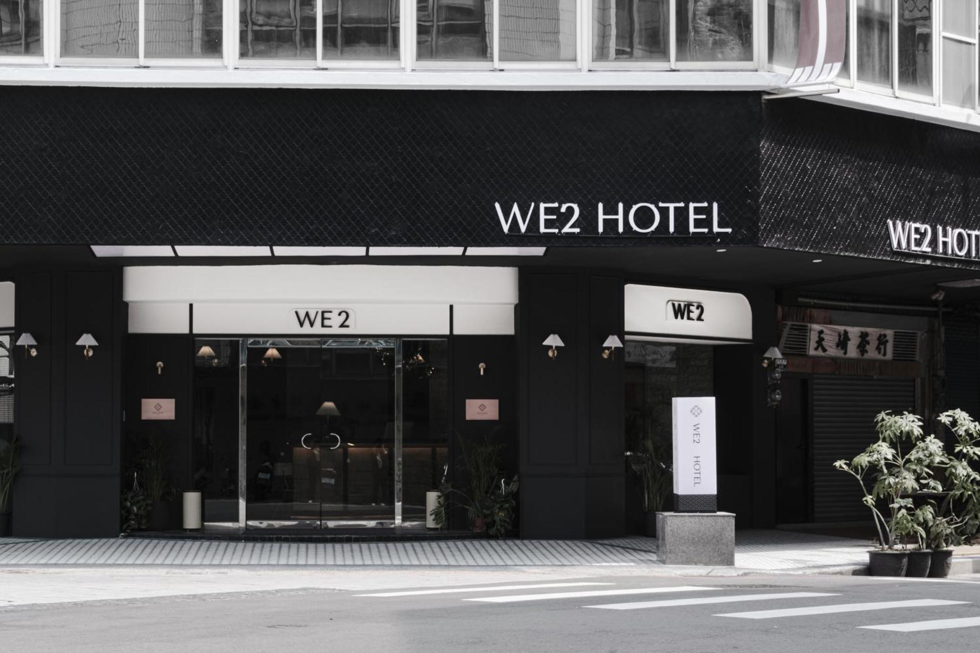 We2 Design Hotel Тайчжун Экстерьер фото